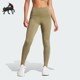 2023女士瑜伽运动紧身九分裤 Adidas 阿迪达斯正品 IT5711