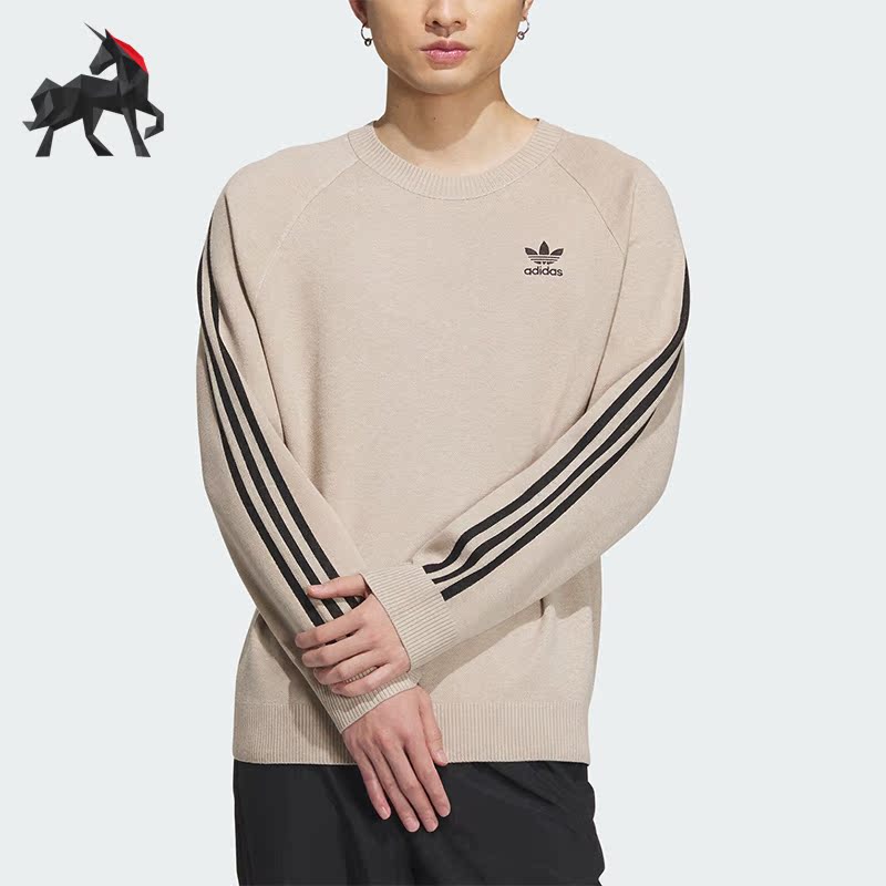 阿迪达斯正品男女运动卫衣