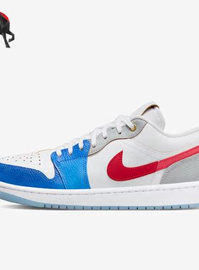 Nike/耐克正品JORDAN男子运动透气系带厚底休闲鞋FN8901-164