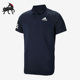 运动休闲健身POLO衫 Adidas 男子时尚 夏季 H34701 阿迪达斯正品