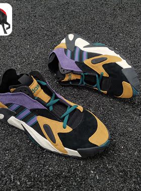 Adidas/阿迪达斯正品  三叶草 STREETBALL 男子经典运动鞋 FV4831