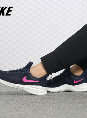 Nike/耐克正品2019新款跑步鞋