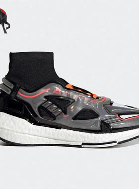 Adidas/阿迪达斯正品ULTRABOOST 22低帮女子运动休闲鞋GW0206