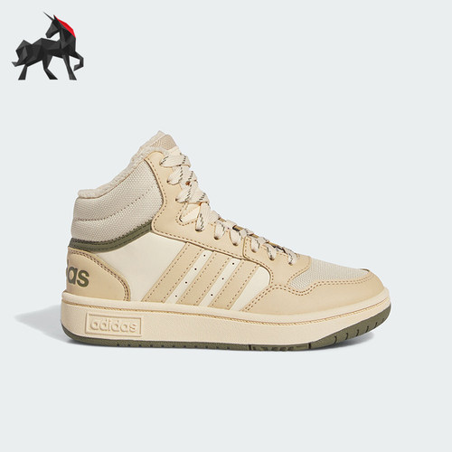 Adidas/阿迪达斯儿童篮球休闲鞋