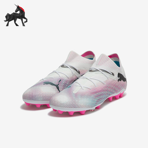 Puma/彪马男女人草足球鞋
