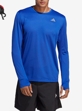 Adidas/阿迪达斯正品春季男子跑步运动套头长袖T恤HR6600