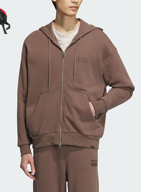 Adidas/阿迪达斯正品男子印花针织连帽休闲外套IS7427