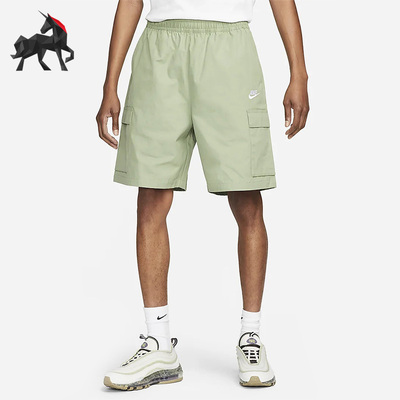 Nike/耐克正品男子透气运动休闲工装梭织短裤FB1247-386