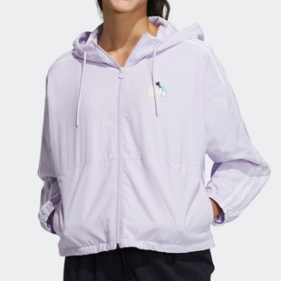 Adidas/阿迪达斯正品女子长袖连帽训练运动外套H45100