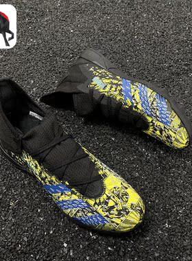 Adidas/阿迪达斯正品男训练碎钉低帮足球运动鞋 FZ1768
