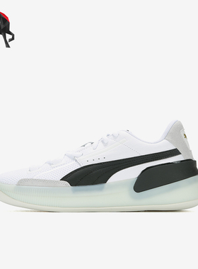 Puma/彪马正品Clyde Hardwood情侣款低帮耐磨篮球鞋193663-01