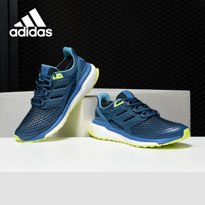 Adidas/阿迪达斯男子跑步鞋