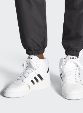 Adidas/阿迪达斯正品三叶草 DROP STEP 男女经典运动鞋EE5926