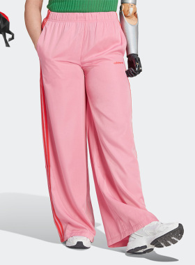 Adidas/阿迪达斯正品三叶草休闲直筒宽松女子运动长裤IT8169