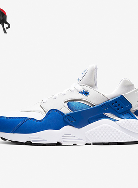Nike/耐克正品Huarache Run男女轻便缓震耐磨跑步鞋AR3864