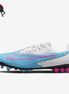Nike/耐克正品PHANTOM GX ACADEMY AG男子足球鞋DD9469-446