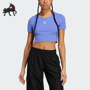 运动休闲短袖 Adidas 修身 阿迪达斯正品 IY9668 三叶草女士短款
