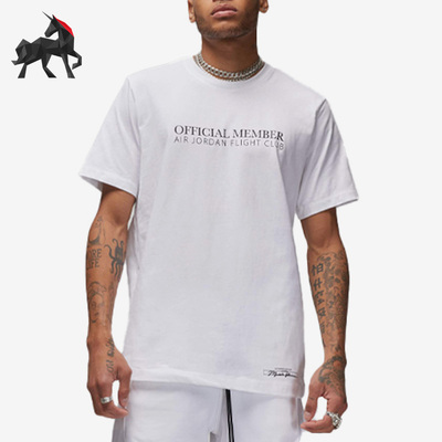 耐克正品男子运动短袖