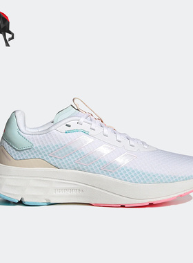 Adidas/阿迪达斯正品Speedmotion女子运动缓震跑步鞋GZ6733