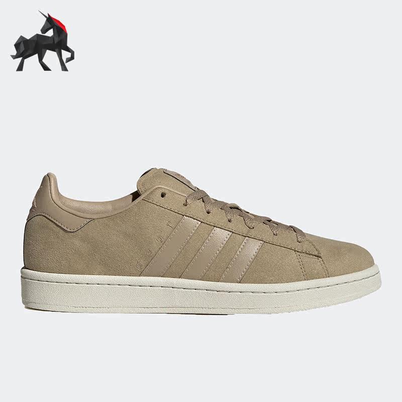 Adidas/阿迪达斯正品三叶草 Campus男女耐磨低帮板鞋HQ8874,运动鞋new,板鞋,淘宝优惠券,粉丝福利购,淘宝优惠卷