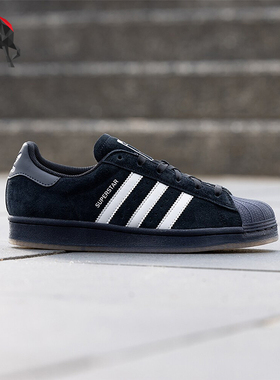 Adidas/阿迪达斯正品三叶草男女款经典贝壳头时尚板鞋IG1705