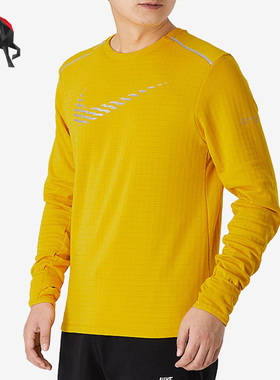 Nike/耐克正品休闲男子时尚圆领舒适健身跑步长袖 DC6972-740