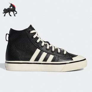 运动休闲板鞋 Adidas 经典 三叶草NIZZA男女时尚 GX1955 阿迪达斯正品