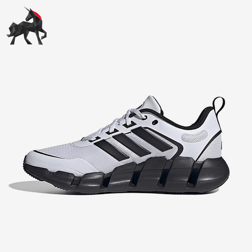 Adidas/阿迪达斯正品男女款户外减震透气跑步鞋IF9779