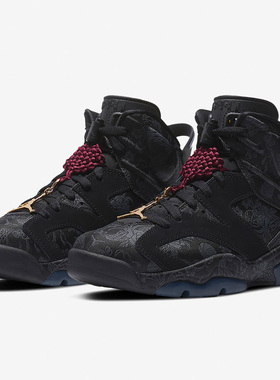 Nike/耐克正品AIR JORDAN 6RETRO SD AJ6男女运动鞋情侣款DB9818
