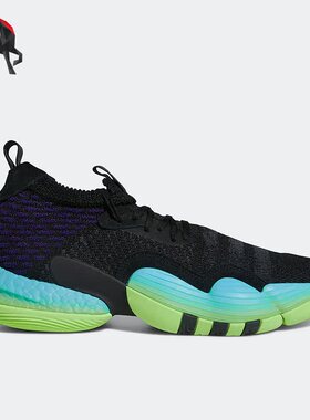 Adidas/阿迪达斯正品Trae Young 2男子低帮运动实战篮球鞋 H06473