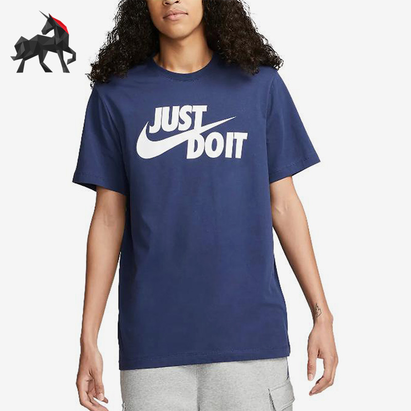 耐克男子透气运动T恤短袖