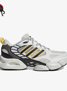 Adidas/阿迪达斯正品男女款清风网面跑步鞋IH2284