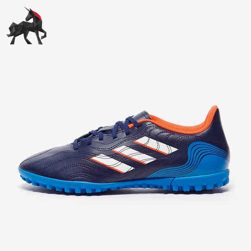 Adidas/阿迪达斯人造草坪足球鞋