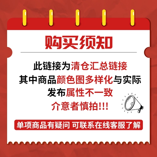 Skechers Женские подлинные флисовые снежные ботинки с продажей разбитых размеров 15506-bbk 144010-bbk