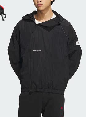 Adidas/阿迪达斯正品男子时尚运动休闲外套IP4986