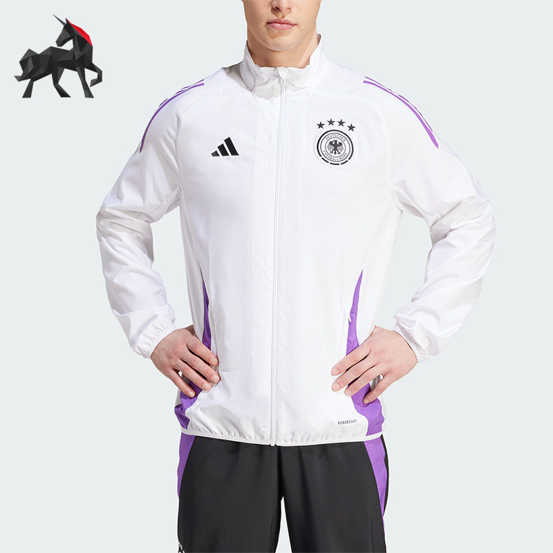 Adidas/阿迪达斯正品德国队足球男士训练运动夹克外套IP6513