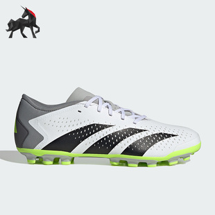 Adidas/阿迪达斯正品夏季男女同款运动训练足球鞋IG5168