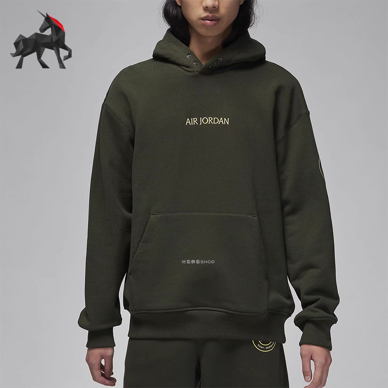 Nike/耐克男士连帽套头衫