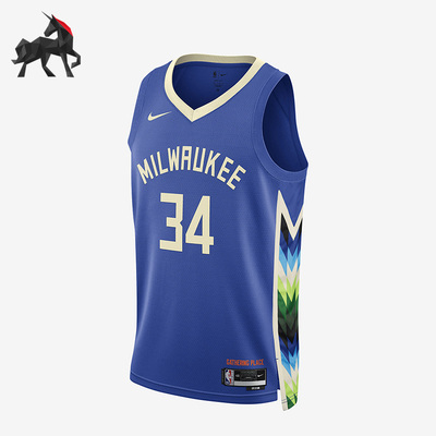 Nike/耐克正品夏季男子透气针织运动无袖T恤DO9600-480