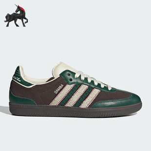 OG男女低帮休闲板鞋 三叶草Samba ID6022 阿迪达斯正品 Adidas