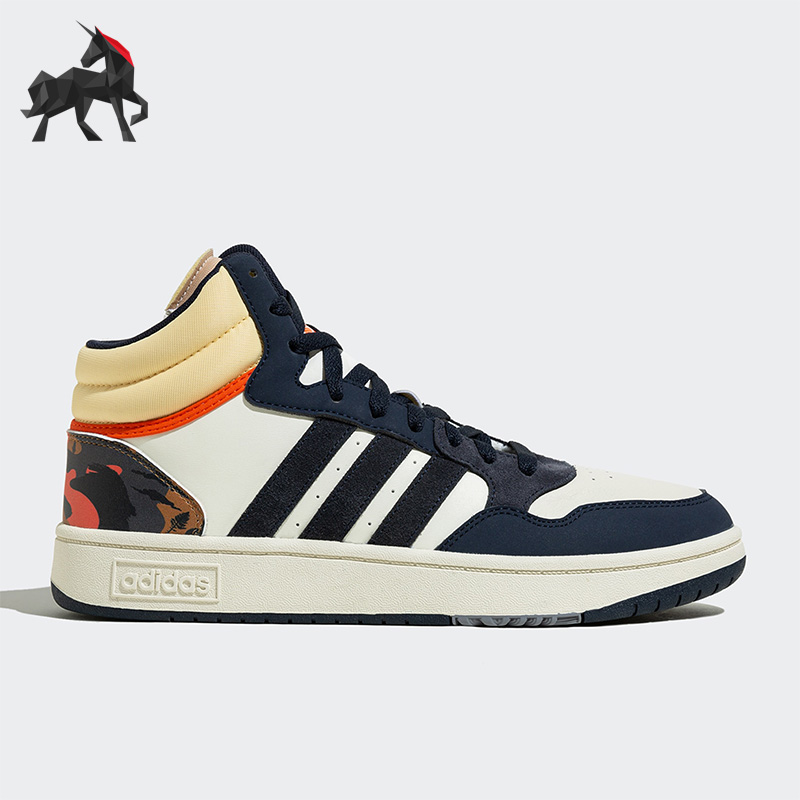 阿迪达斯男女款运动板鞋