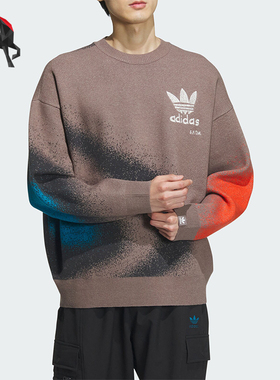 Adidas/阿迪达斯正品三叶草男女同款休闲运动宽松毛衣IY9517