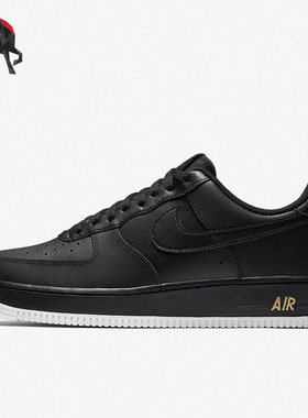 Nike/耐克正品男子运动休闲低帮透气户外板鞋AA4083-014