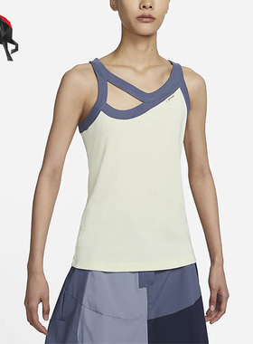 Nike/耐克正品夏季女子叠搭镂空刺绣无袖运动背心DV8316-113