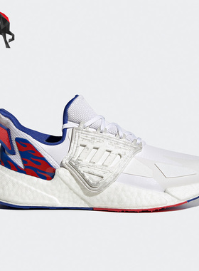 Adidas/阿迪达斯正品X9000L4 CAGED男女轻便缓震跑步鞋GZ1477