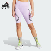 IB4944 女子运动休闲健身紧身四分裤 Adidas 阿迪达斯正品