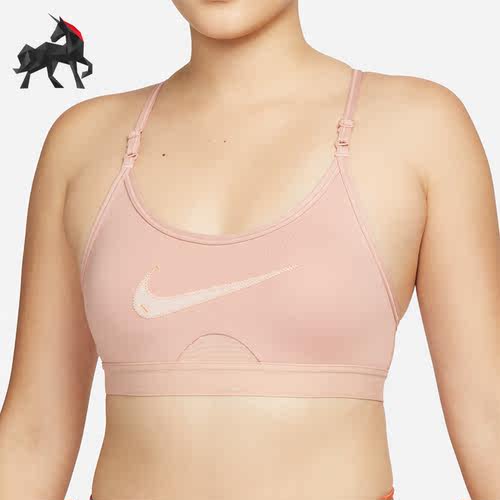 Nike/耐克正品女子瑜伽健身运动透气休闲内衣 DM0575-609