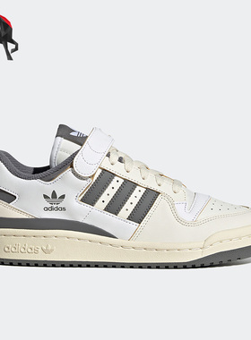 Adidas/阿迪达斯正品FORUM 84 LOW W 女子运动休闲鞋HQ4374