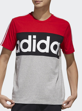 Adidas/阿迪达斯正品男子夏季新款运动休闲透气短袖T恤FL0294