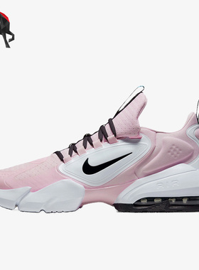 Nike/耐克正品Air Max男子运动训练气垫跑步鞋AT3378-601